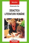 didactica_literaturii.jpg