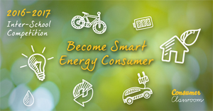energy_consumer.jpg